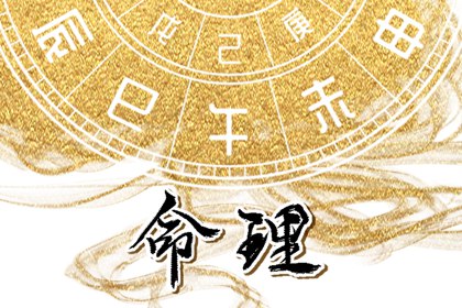 未来十天的装修黄道吉日 日历2025年黄道吉日 出行黄道吉日