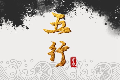 黄历2025黄道吉日查询 今日老黄历时辰吉凶宜忌 中国黄历查询