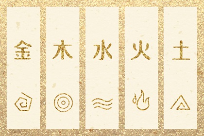 日历表2025年黄道吉日,黄历2025年黄道吉日,黄道吉日吉时查询