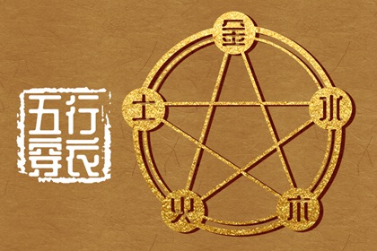 黄道吉日2025年查询|今日黄道吉日查询|结婚黄道吉日