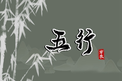 万年历黄历2025年,2025万年历日历,日历万年历查询