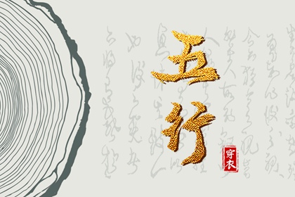日历查询2025年黄道吉日_2025年日历表_日历查询大全